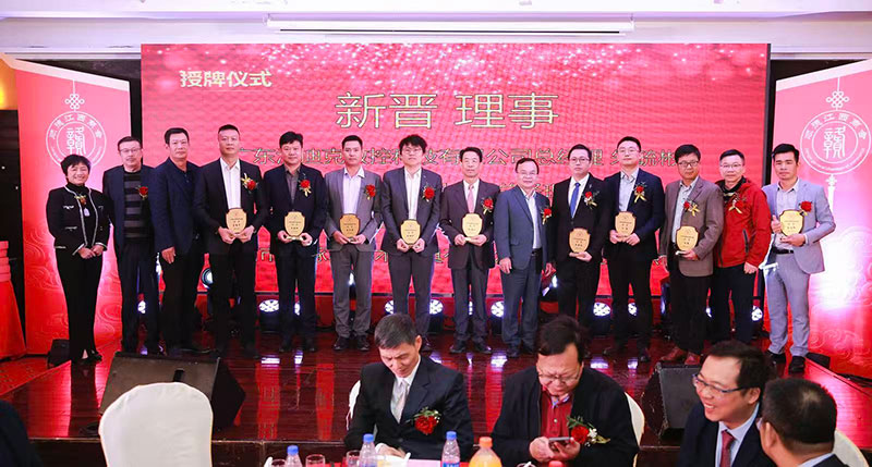 深化行业交流 凝聚合作力量｜众意设计与顺德江西商会开展深度联谊交流活动